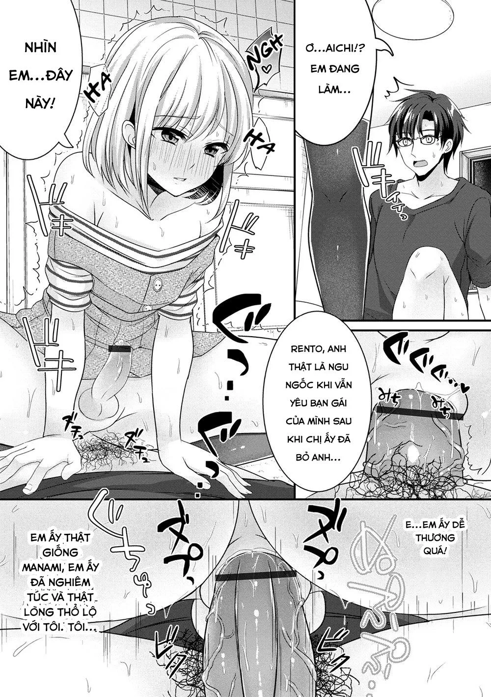 Oneshot BL Từ Nhiều Tác Giả - MLèo Dịch Chapter 25 Trang 6