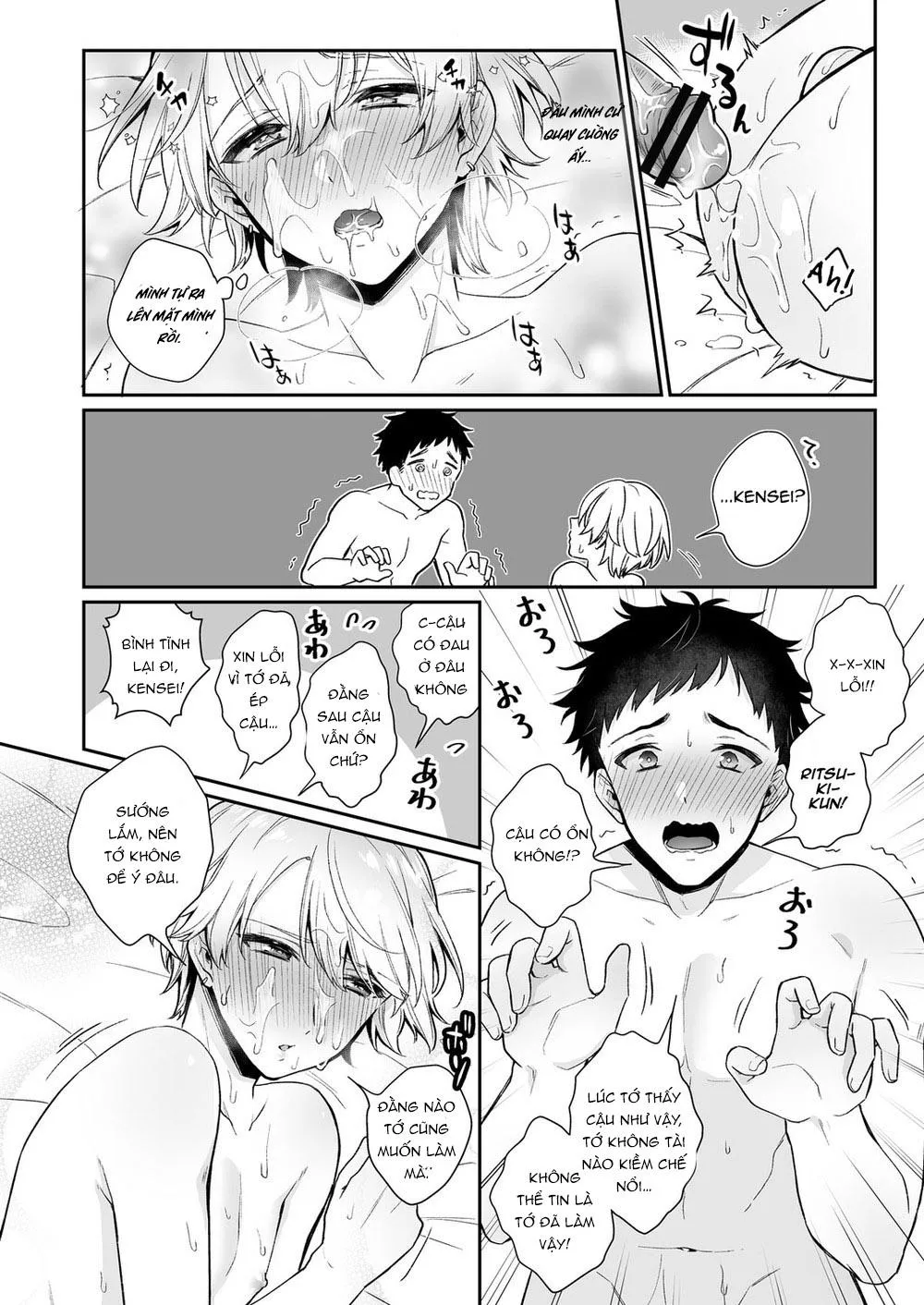 Oneshot BL Từ Nhiều Tác Giả - MLèo Dịch Chapter 31 Trang 29