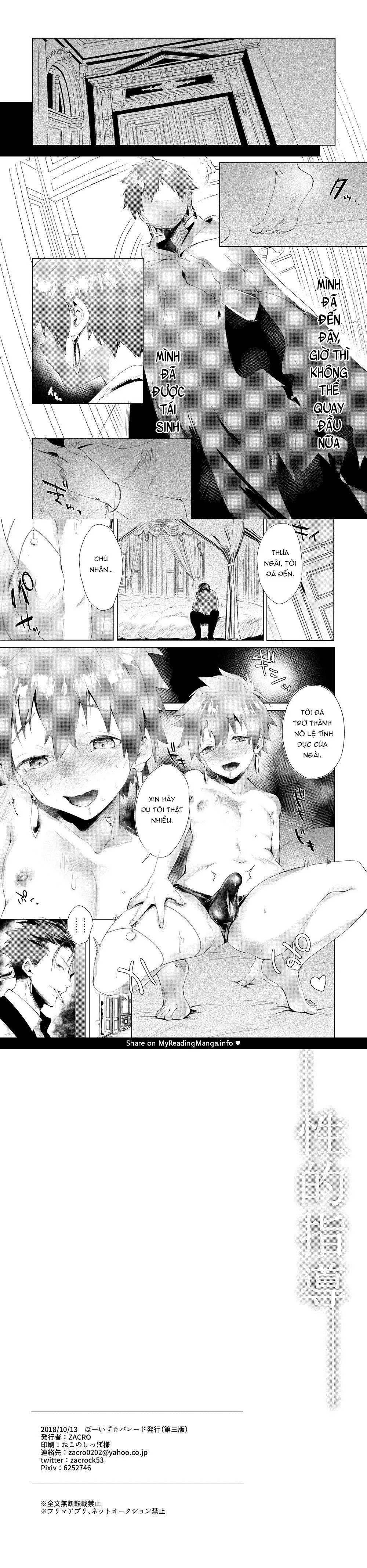 Oneshot BL Từ Nhiều Tác Giả - MLèo Dịch Chapter 36 Trang 8