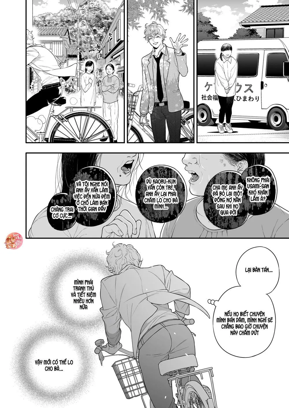 Oneshot BL Từ Nhiều Tác Giả - MLèo Dịch Chapter 44 Trang 10