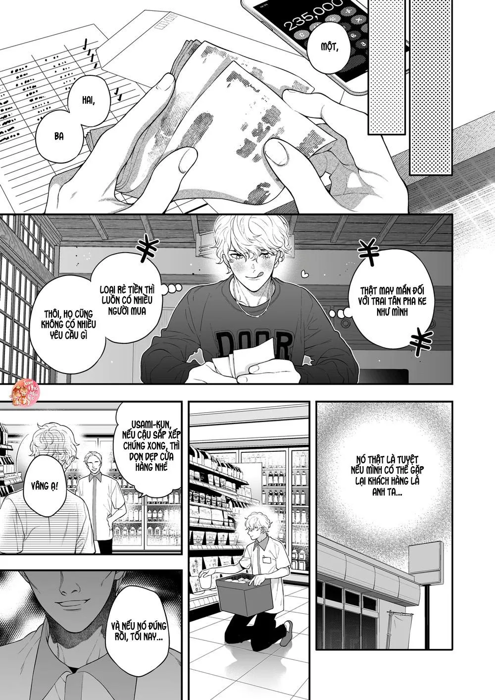 Oneshot BL Từ Nhiều Tác Giả - MLèo Dịch Chapter 44 Trang 17