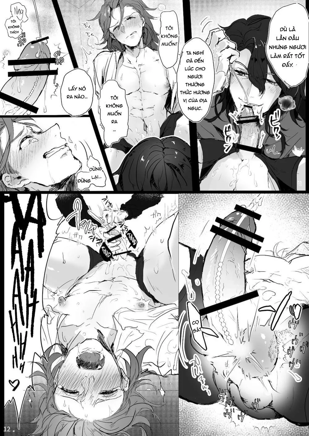 Oneshot BL Từ Nhiều Tác Giả - MLèo Dịch Chapter 45 Trang 12