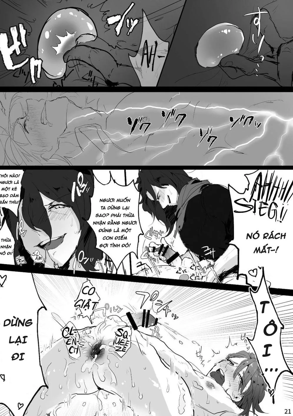 Oneshot BL Từ Nhiều Tác Giả - MLèo Dịch Chapter 45 Trang 21