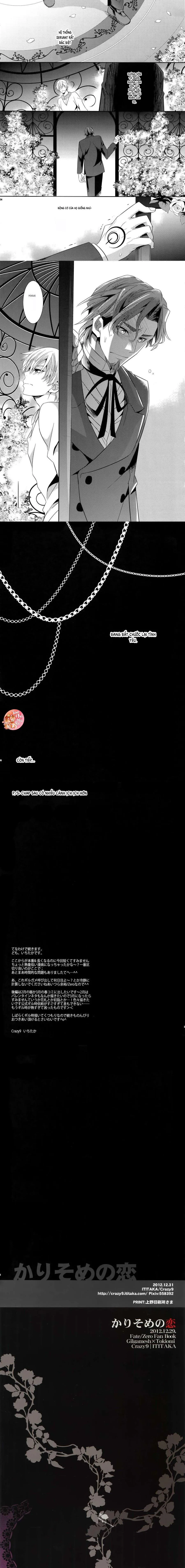 Oneshot BL Từ Nhiều Tác Giả - MLèo Dịch Chapter 48 Trang 7