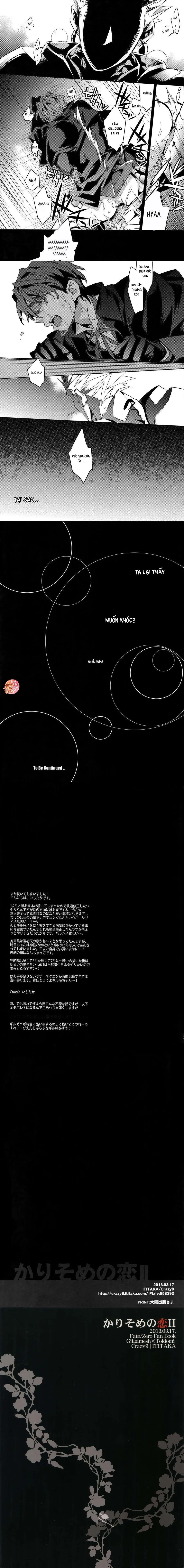 Oneshot BL Từ Nhiều Tác Giả - MLèo Dịch Chapter 50 Trang 6