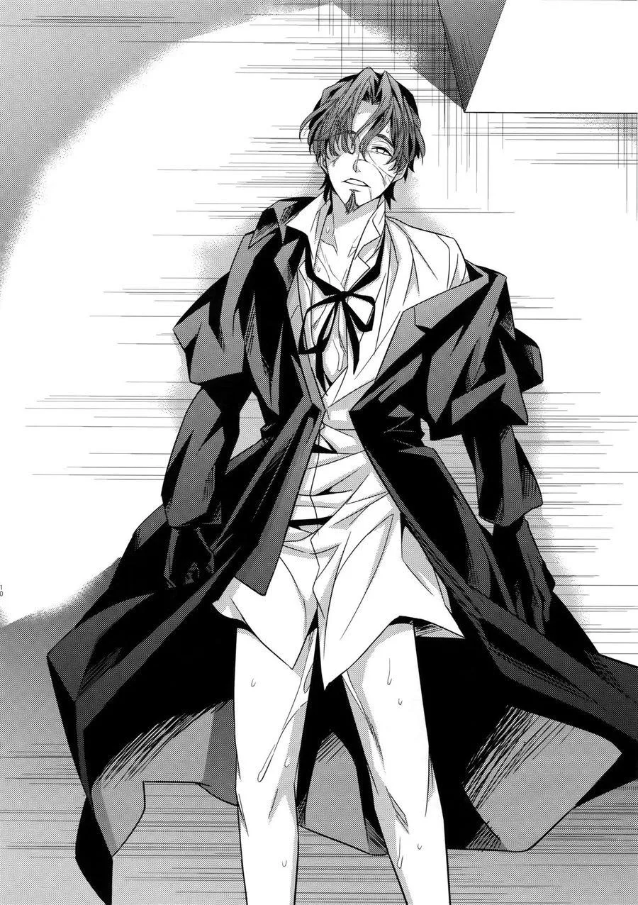 Oneshot BL Từ Nhiều Tác Giả - MLèo Dịch Chapter 52 Trang 8