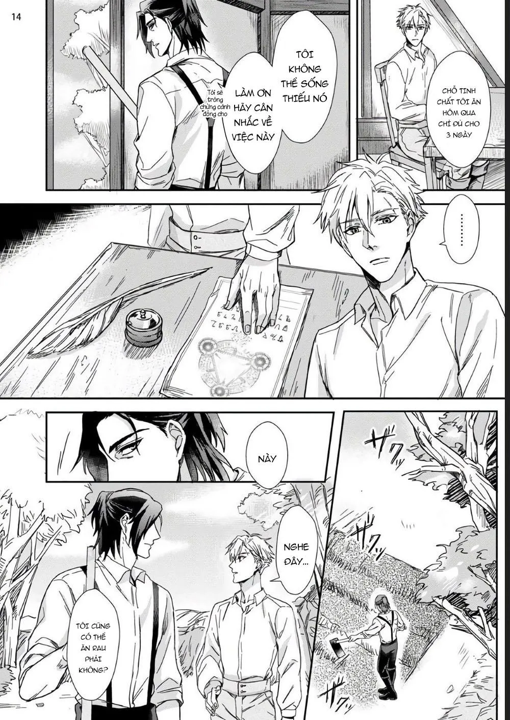 Oneshot BL Từ Nhiều Tác Giả - MLèo Dịch Chapter 55 Trang 16