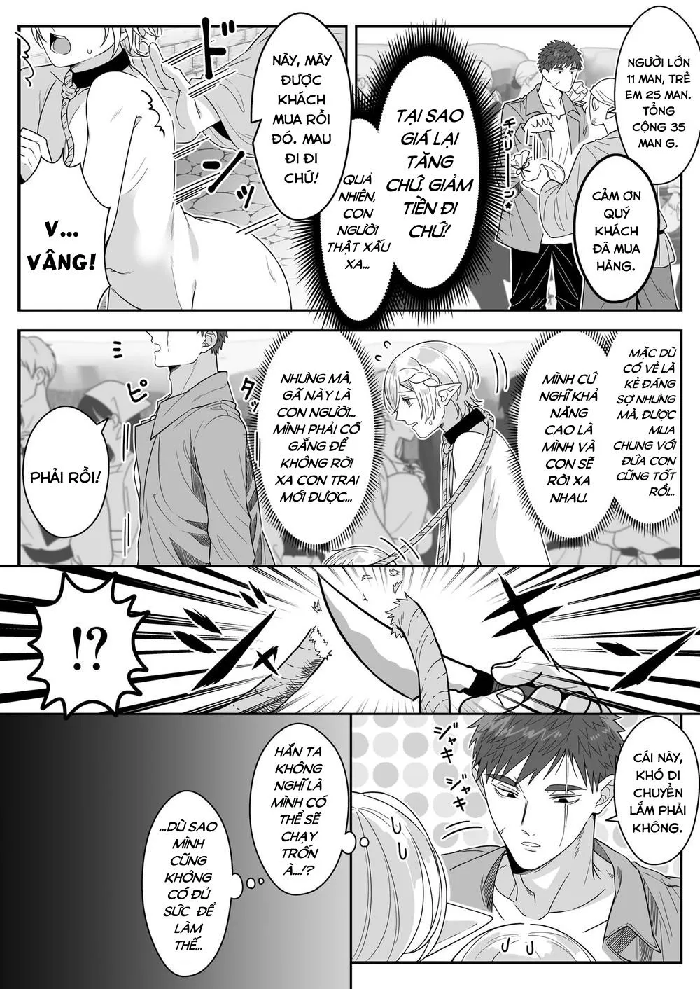 Oneshot BL Từ Nhiều Tác Giả - MLèo Dịch Chapter 66 Trang 22