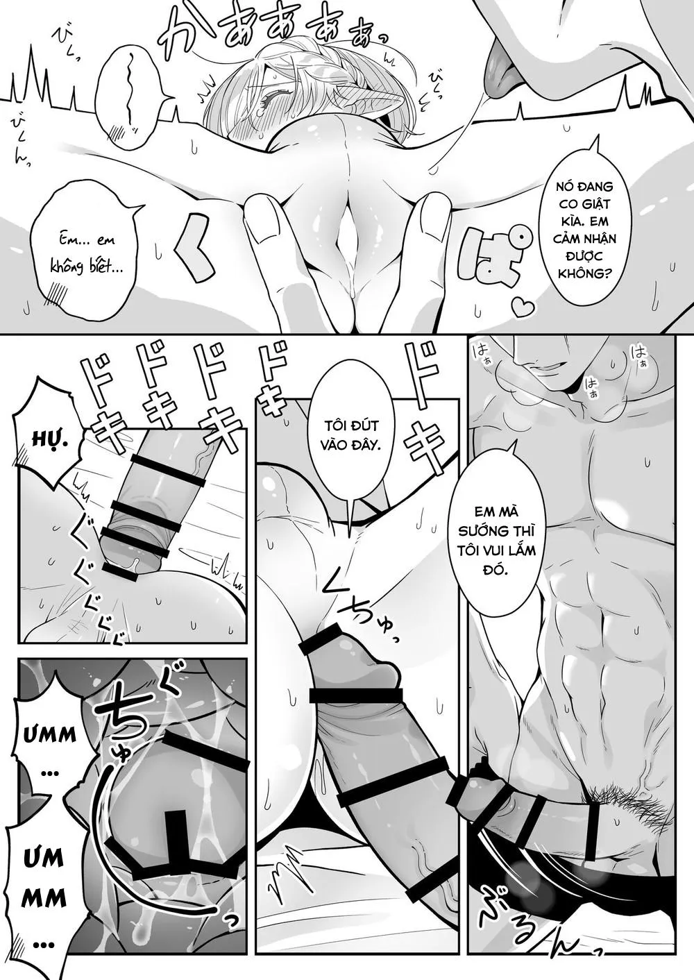 Oneshot BL Từ Nhiều Tác Giả - MLèo Dịch Chapter 66 Trang 31