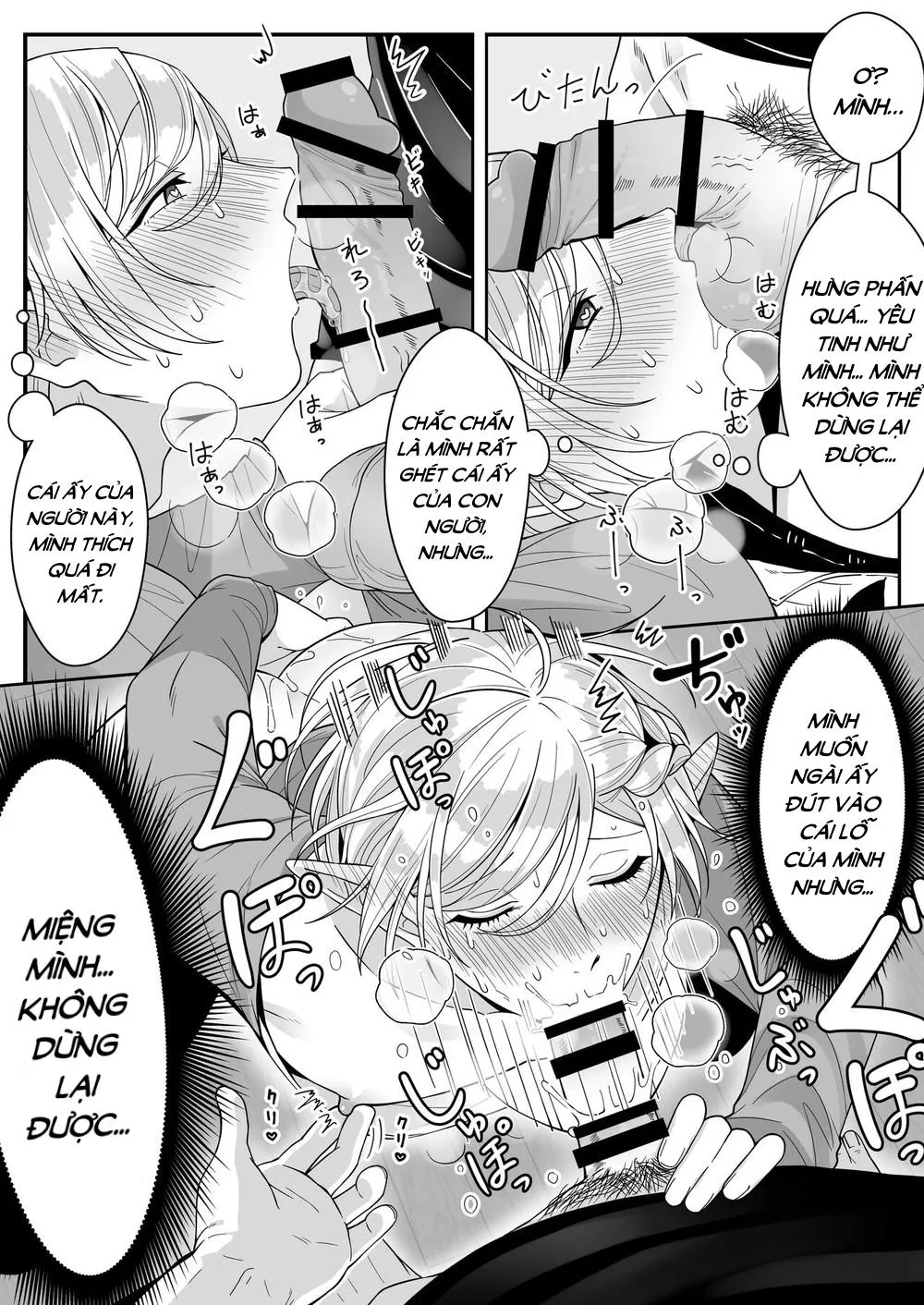 Oneshot BL Từ Nhiều Tác Giả - MLèo Dịch Chapter 66 Trang 46