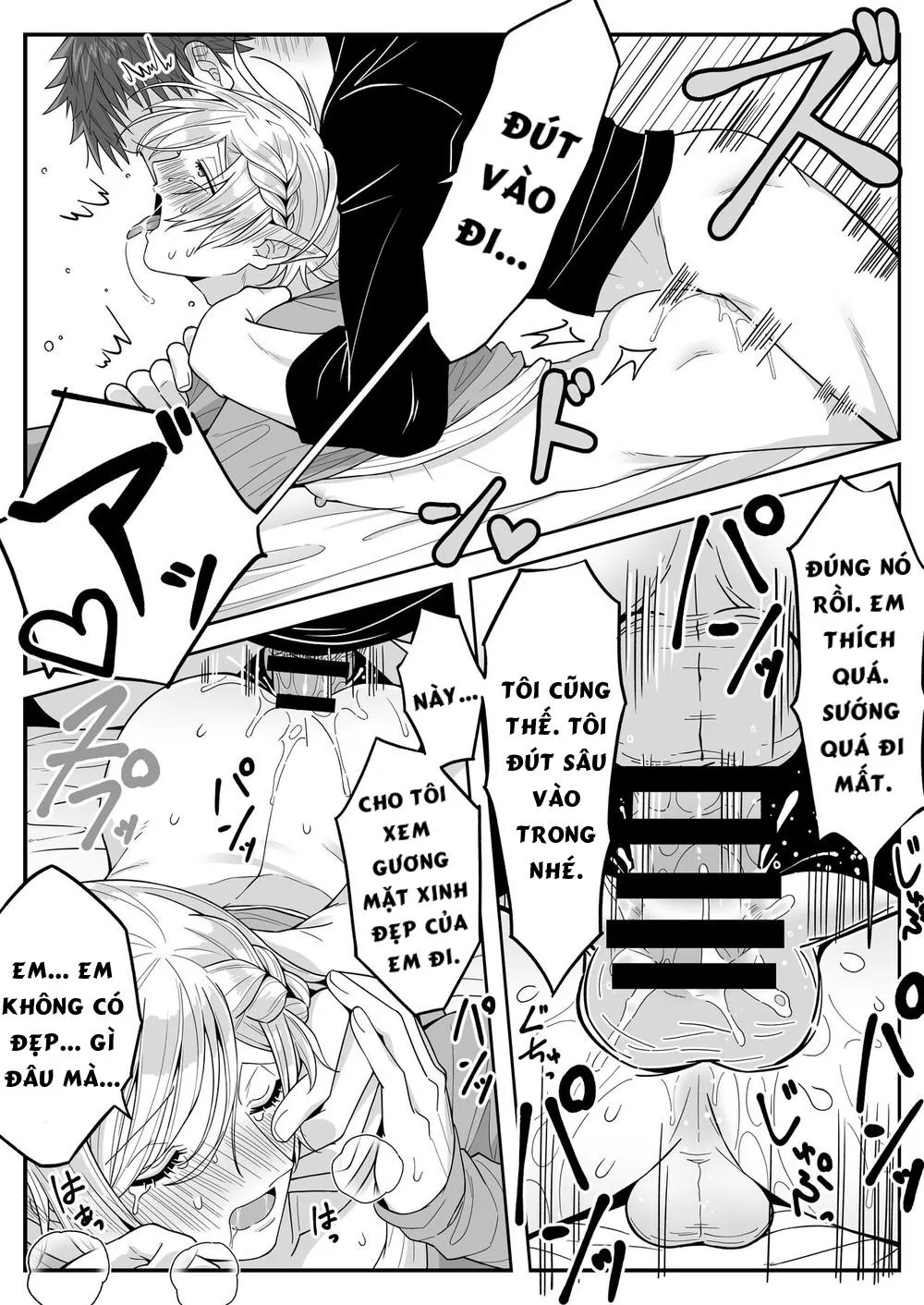 Oneshot BL Từ Nhiều Tác Giả - MLèo Dịch Chapter 66 Trang 48