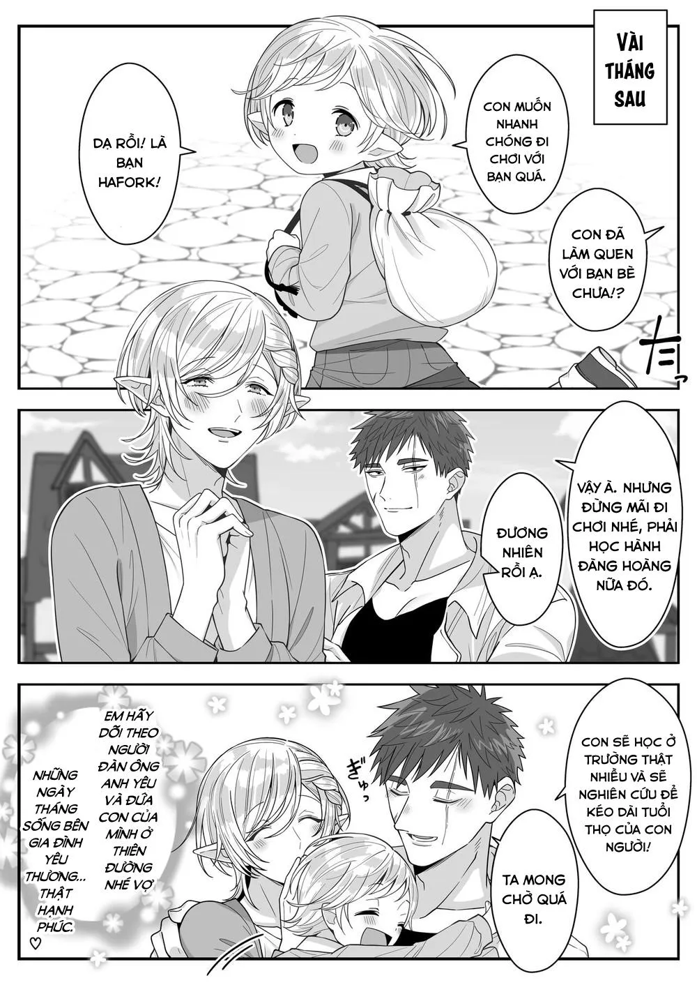 Oneshot BL Từ Nhiều Tác Giả - MLèo Dịch Chapter 66 Trang 52