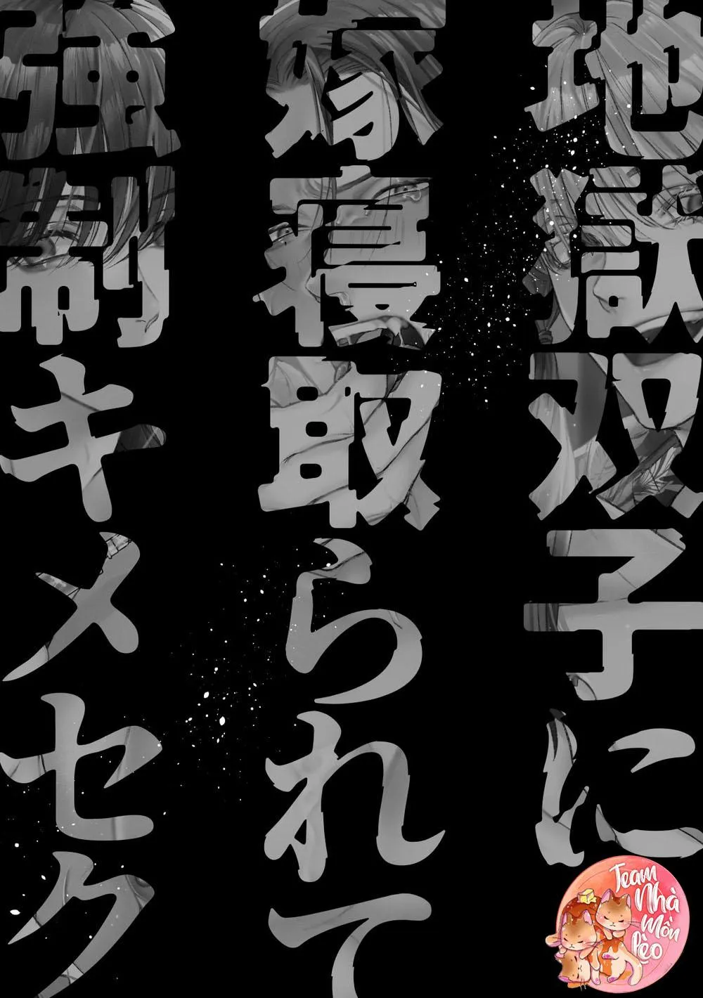 Oneshot BL Từ Nhiều Tác Giả - MLèo Dịch Chapter 68 Trang 4