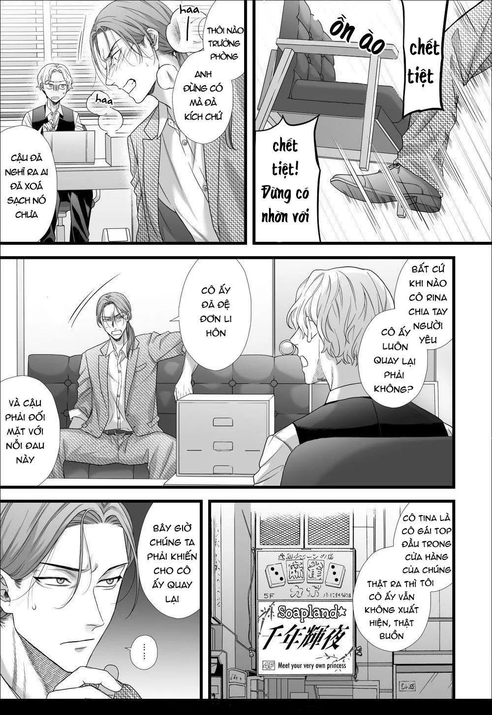 Oneshot BL Từ Nhiều Tác Giả - MLèo Dịch Chapter 68 Trang 6