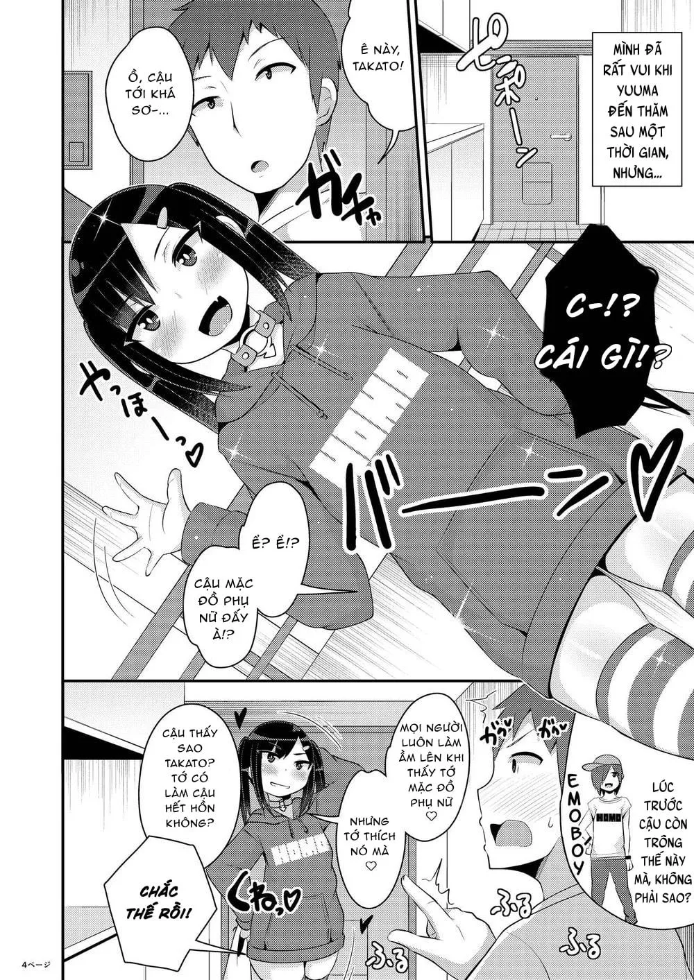 Oneshot BL Từ Nhiều Tác Giả - MLèo Dịch Chapter 71 Trang 3