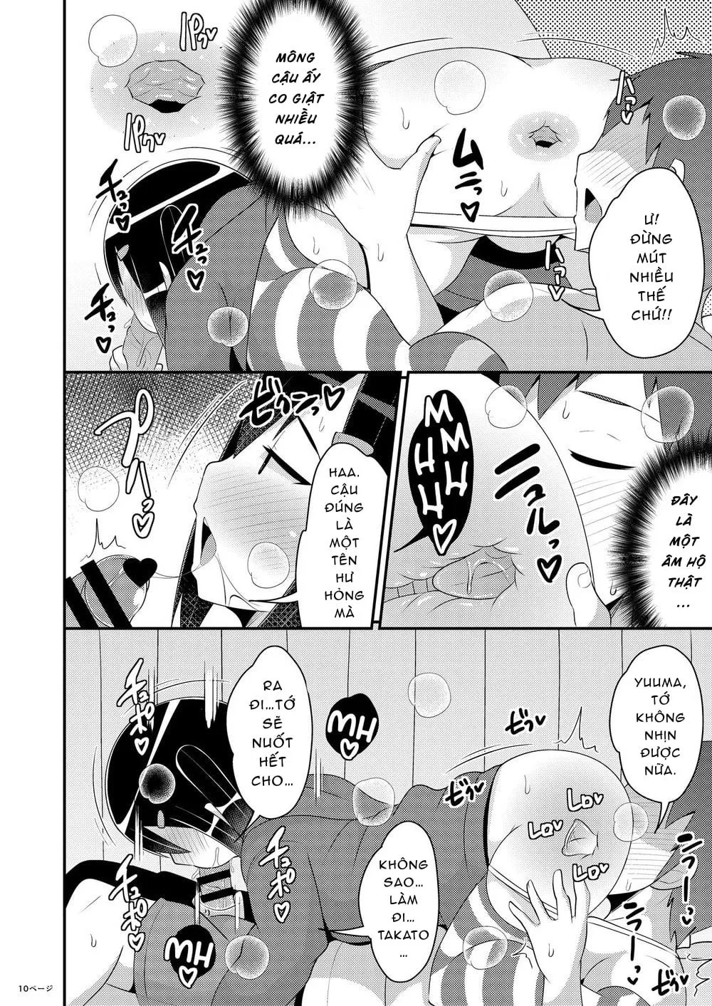 Oneshot BL Từ Nhiều Tác Giả - MLèo Dịch Chapter 71 Trang 9