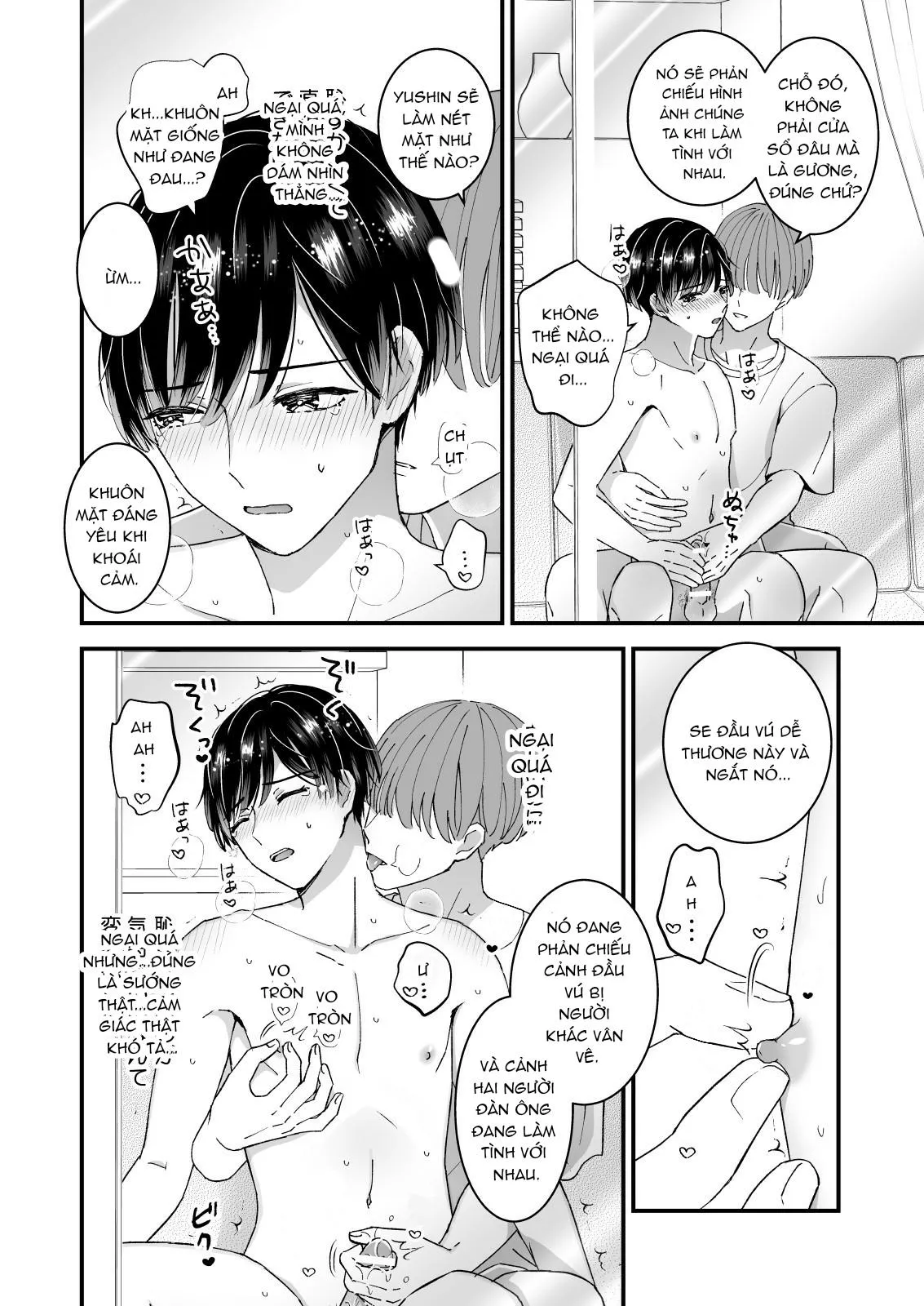 Oneshot BL Từ Nhiều Tác Giả - MLèo Dịch Chapter 73 Trang 9