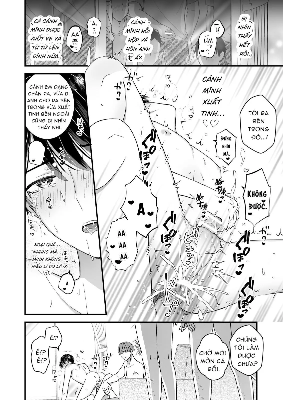 Oneshot BL Từ Nhiều Tác Giả - MLèo Dịch Chapter 73 Trang 19