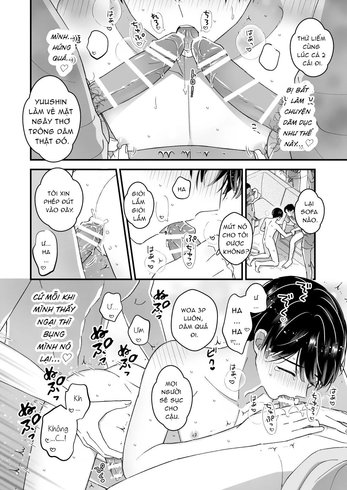 Oneshot BL Từ Nhiều Tác Giả - MLèo Dịch Chapter 73 Trang 21