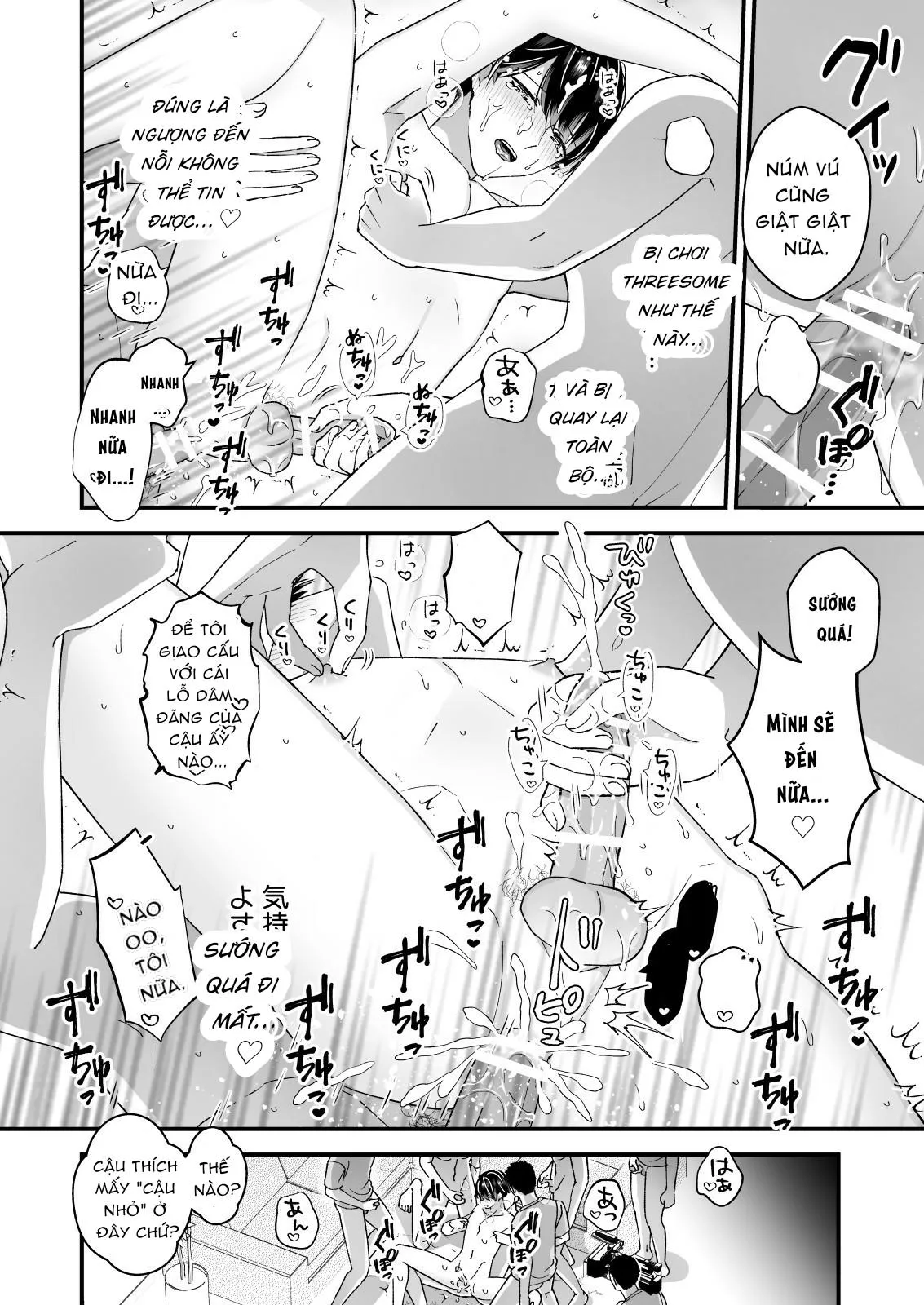 Oneshot BL Từ Nhiều Tác Giả - MLèo Dịch Chapter 73 Trang 23