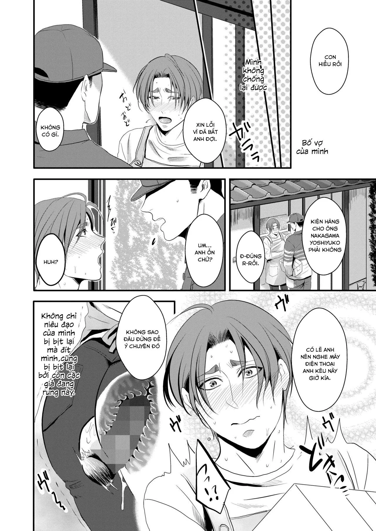 Oneshot BL Từ Nhiều Tác Giả - MLèo Dịch Chapter 75 Trang 17