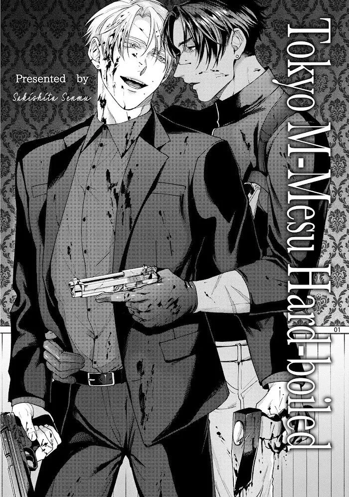 Oneshot BL Từ Nhiều Tác Giả - MLèo Dịch Chapter 76 Trang 4