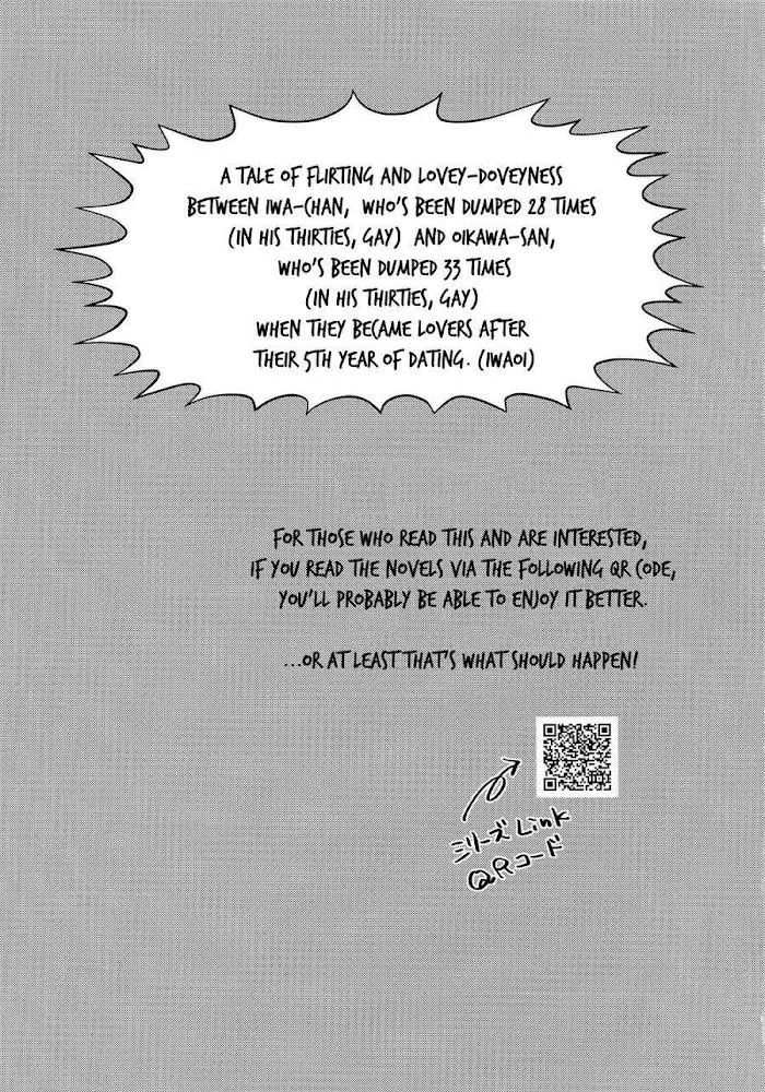 Oneshot BL Từ Nhiều Tác Giả - MLèo Dịch Chapter 78 Trang 4