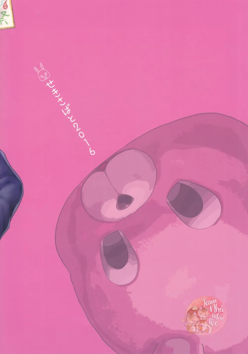 Oneshot BL Từ Nhiều Tác Giả - MLèo Dịch Chapter 79 Trang 18