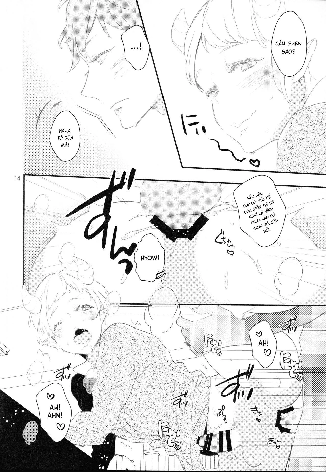 Oneshot BL Từ Nhiều Tác Giả - MLèo Dịch Chapter 81 Trang 13