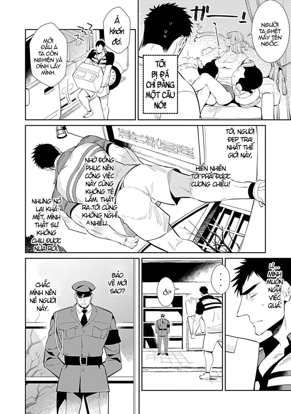 Oneshot BL Từ Nhiều Tác Giả - MLèo Dịch Chapter 86 Trang 4