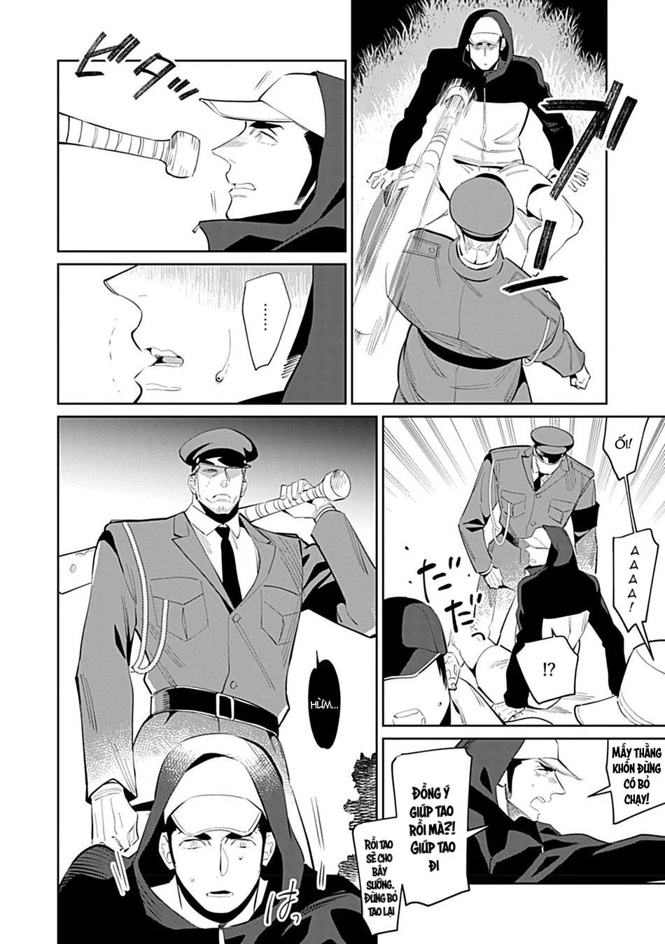 Oneshot BL Từ Nhiều Tác Giả - MLèo Dịch Chapter 86 Trang 12