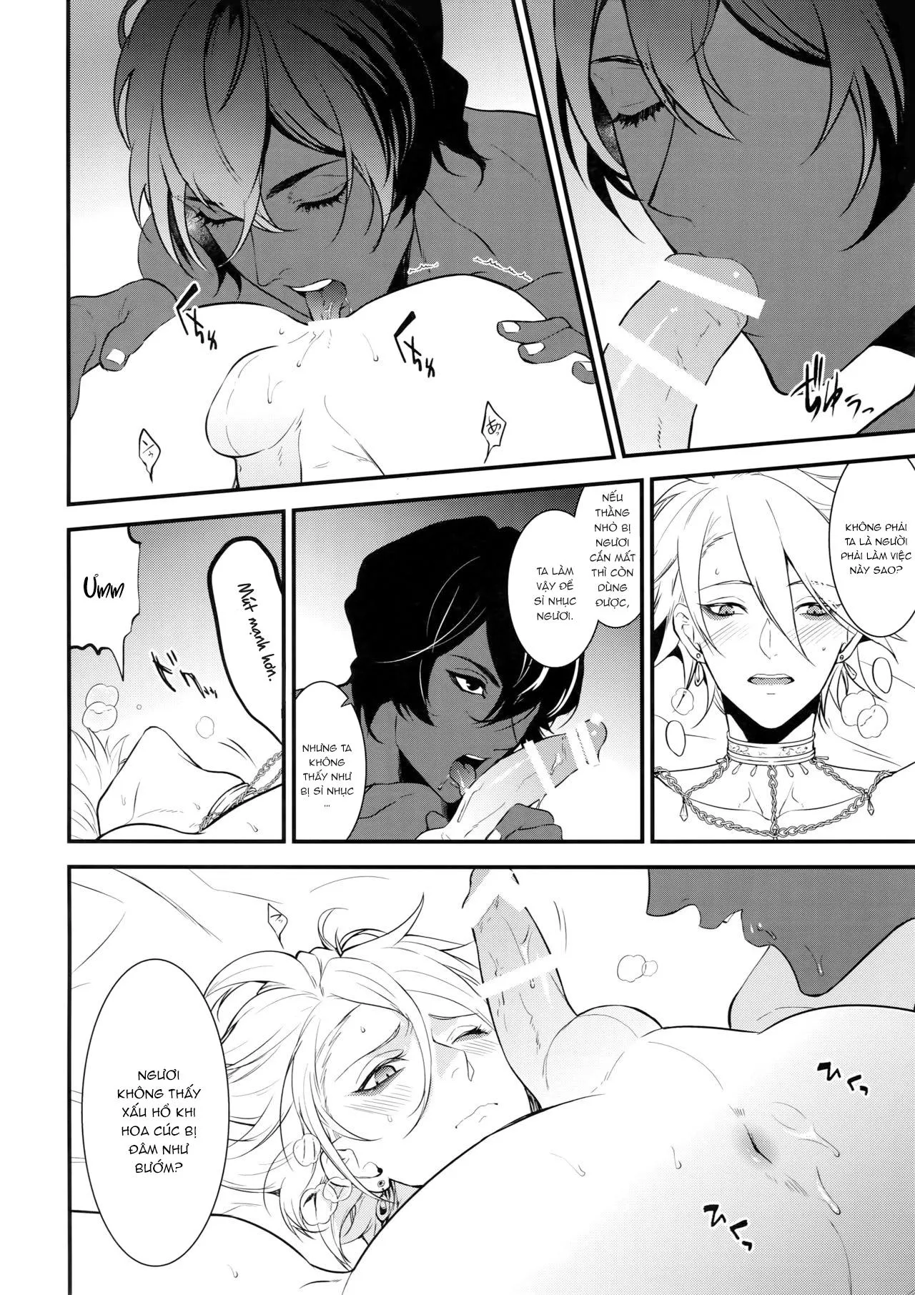 Oneshot BL Từ Nhiều Tác Giả - MLèo Dịch Chapter 90 Trang 17