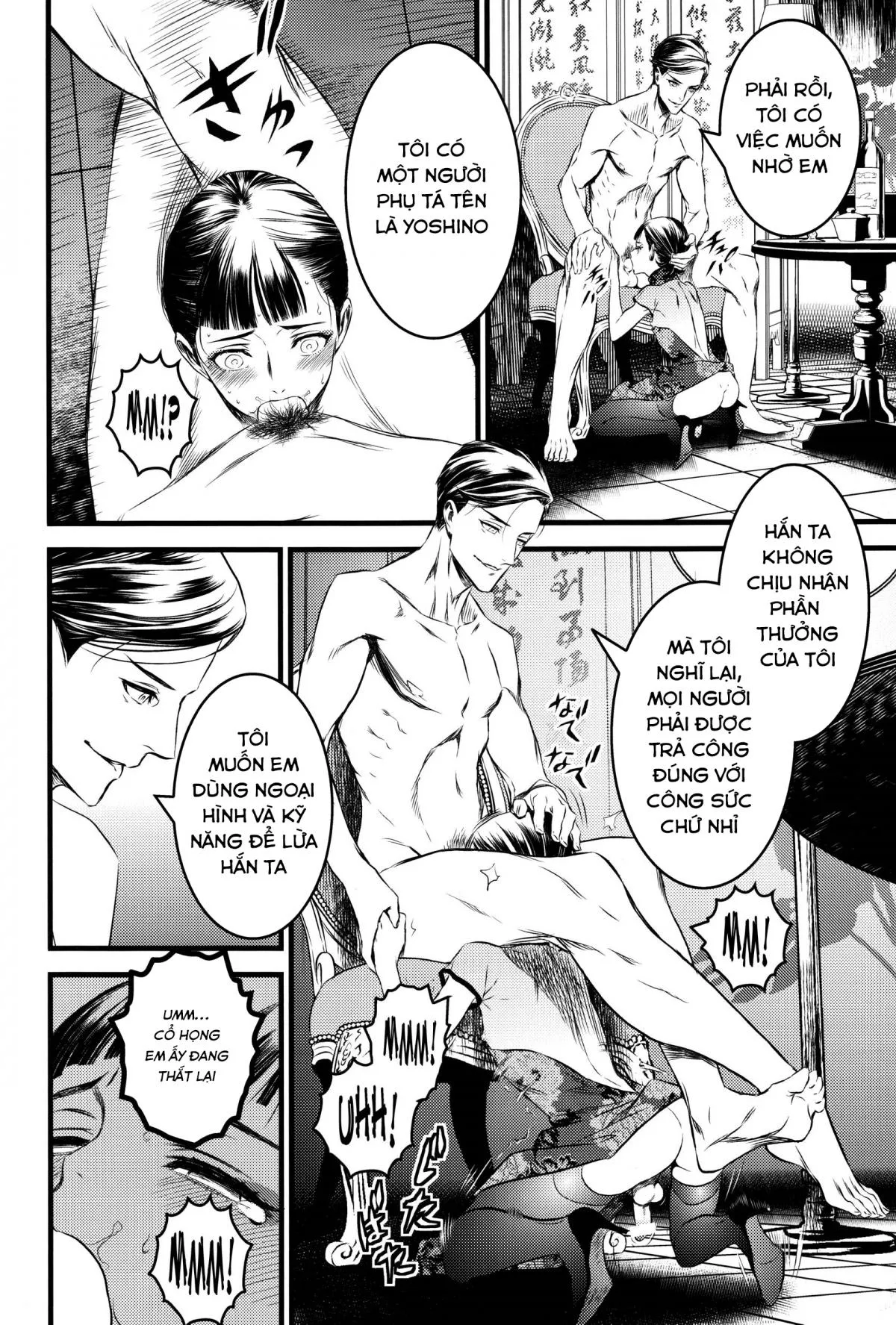 Oneshot BL Từ Nhiều Tác Giả - MLèo Dịch Chapter 91 Trang 27