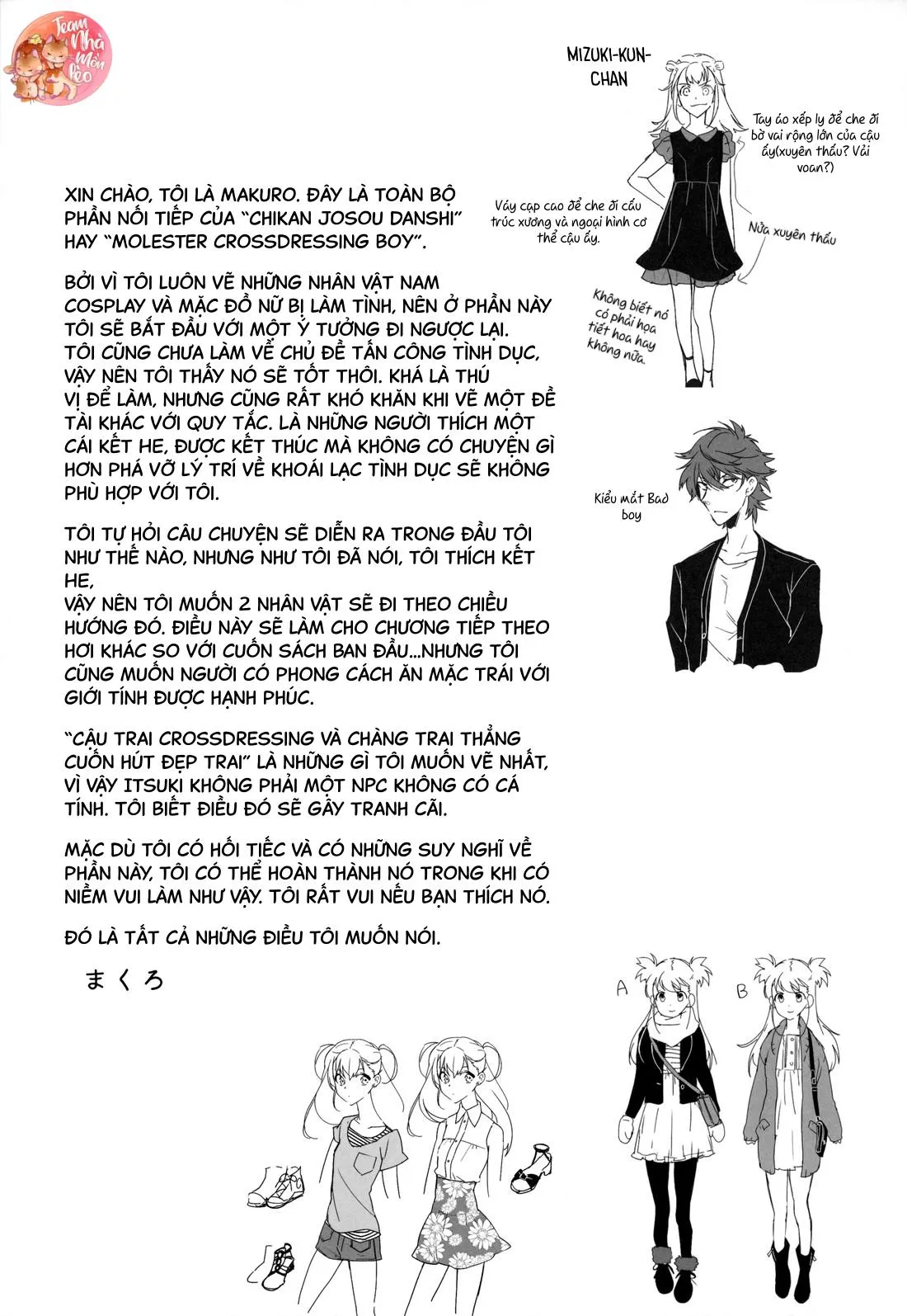 Oneshot BL Từ Nhiều Tác Giả - MLèo Dịch Chapter 93 Trang 20