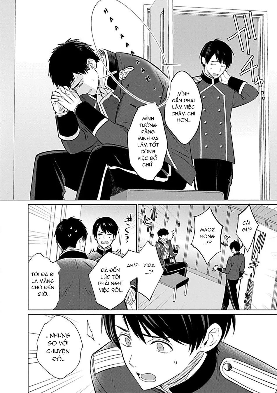 Oneshot BL Từ Nhiều Tác Giả - MLèo Dịch Chapter 94 Trang 7