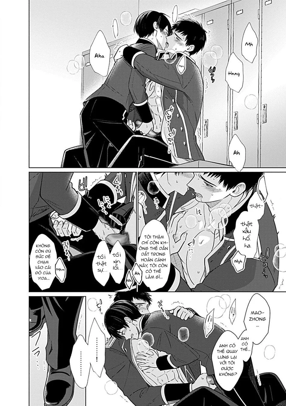 Oneshot BL Từ Nhiều Tác Giả - MLèo Dịch Chapter 94 Trang 16