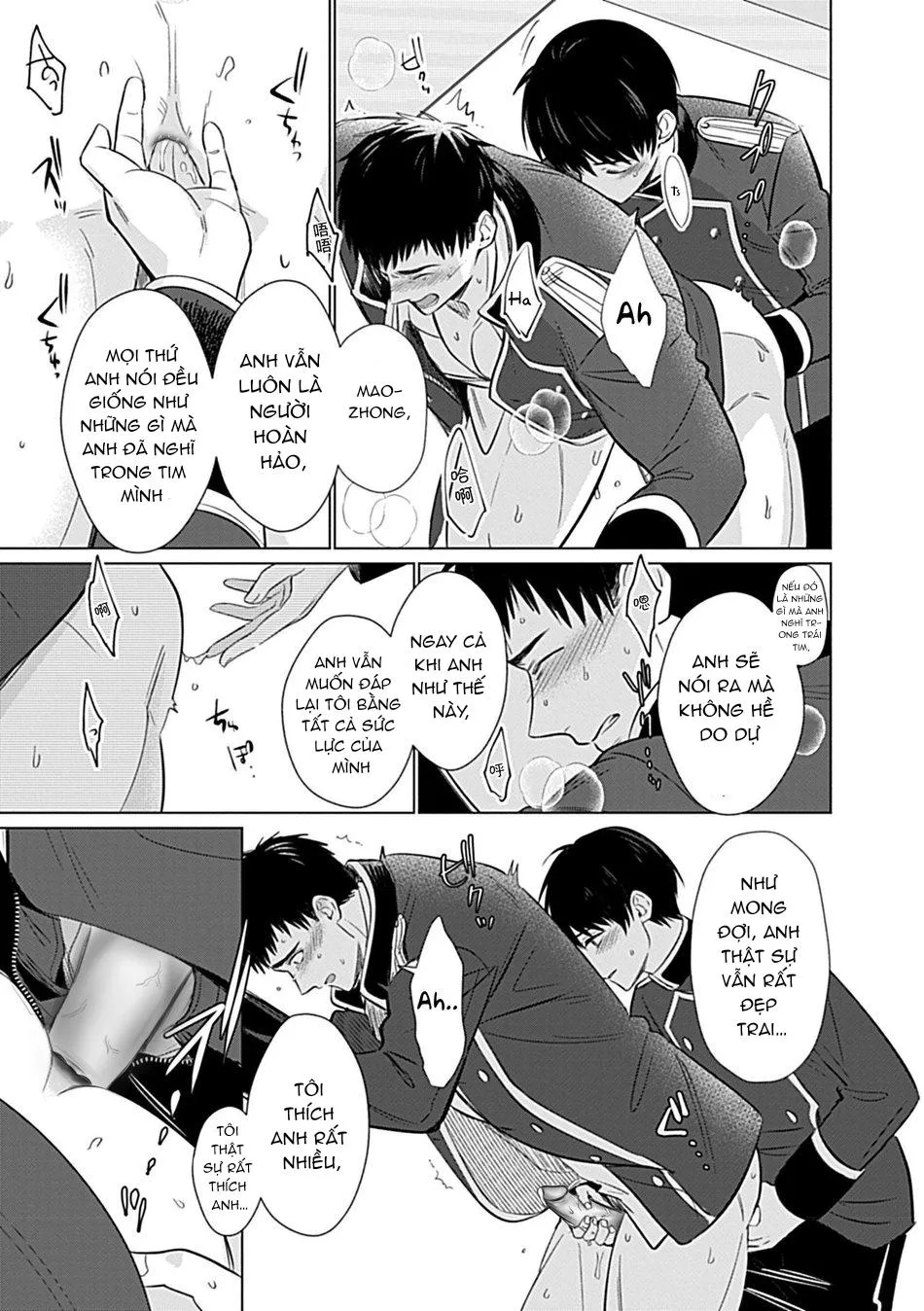 Oneshot BL Từ Nhiều Tác Giả - MLèo Dịch Chapter 94 Trang 19