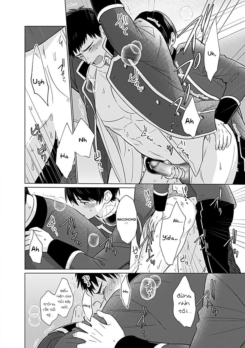 Oneshot BL Từ Nhiều Tác Giả - MLèo Dịch Chapter 94 Trang 20