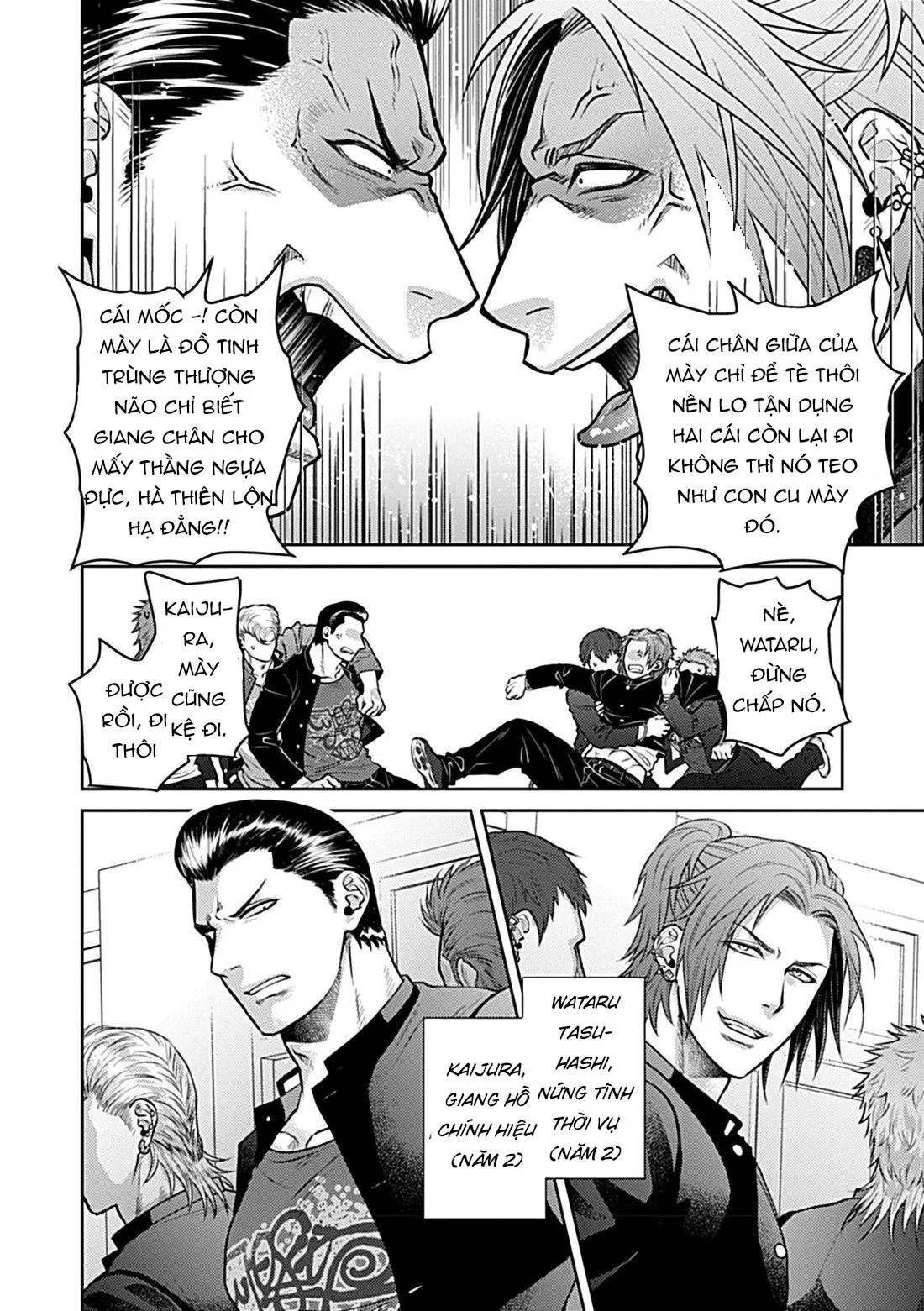 Oneshot BL Từ Nhiều Tác Giả - MLèo Dịch Chapter 96 Trang 6