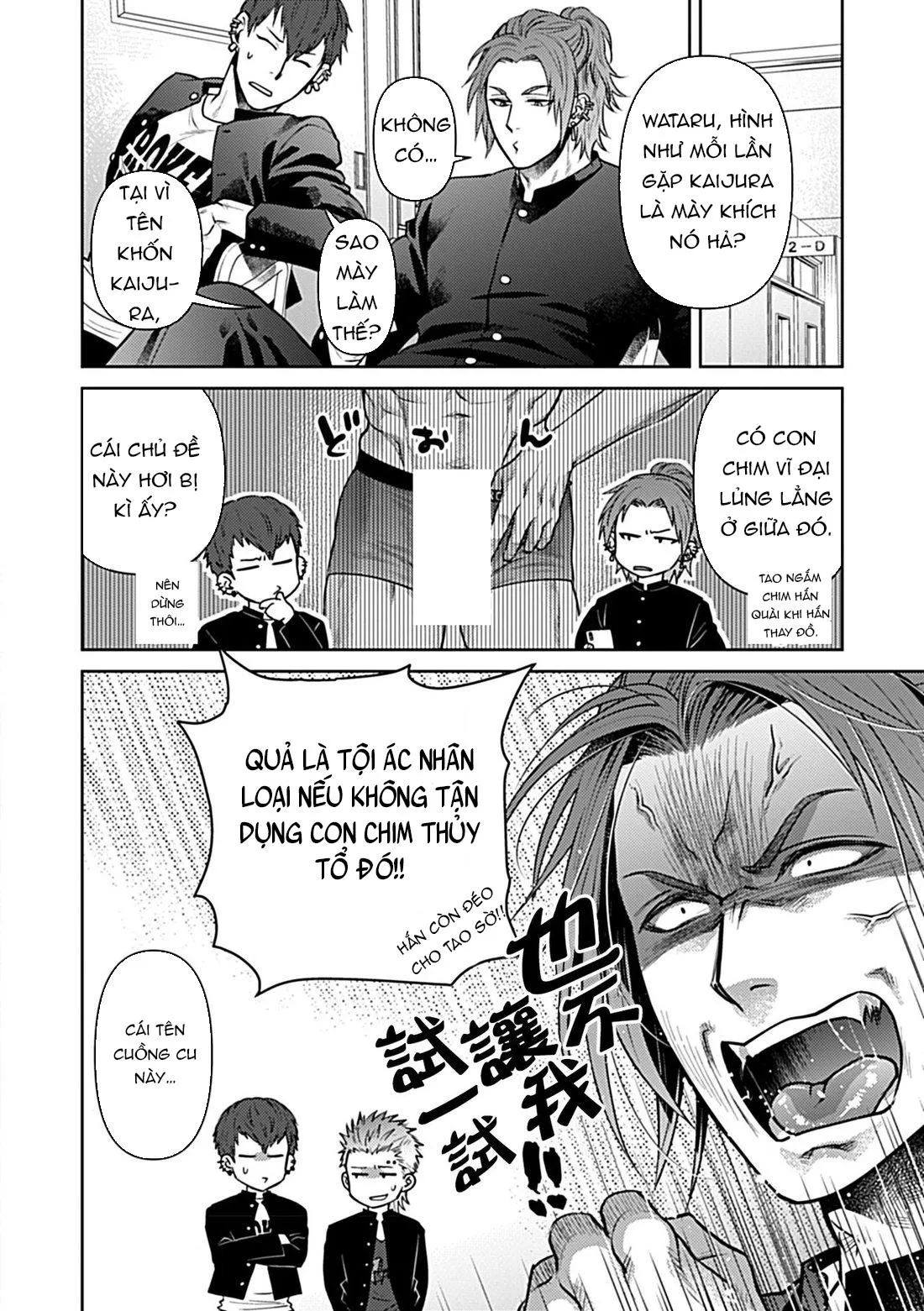 Oneshot BL Từ Nhiều Tác Giả - MLèo Dịch Chapter 96 Trang 8