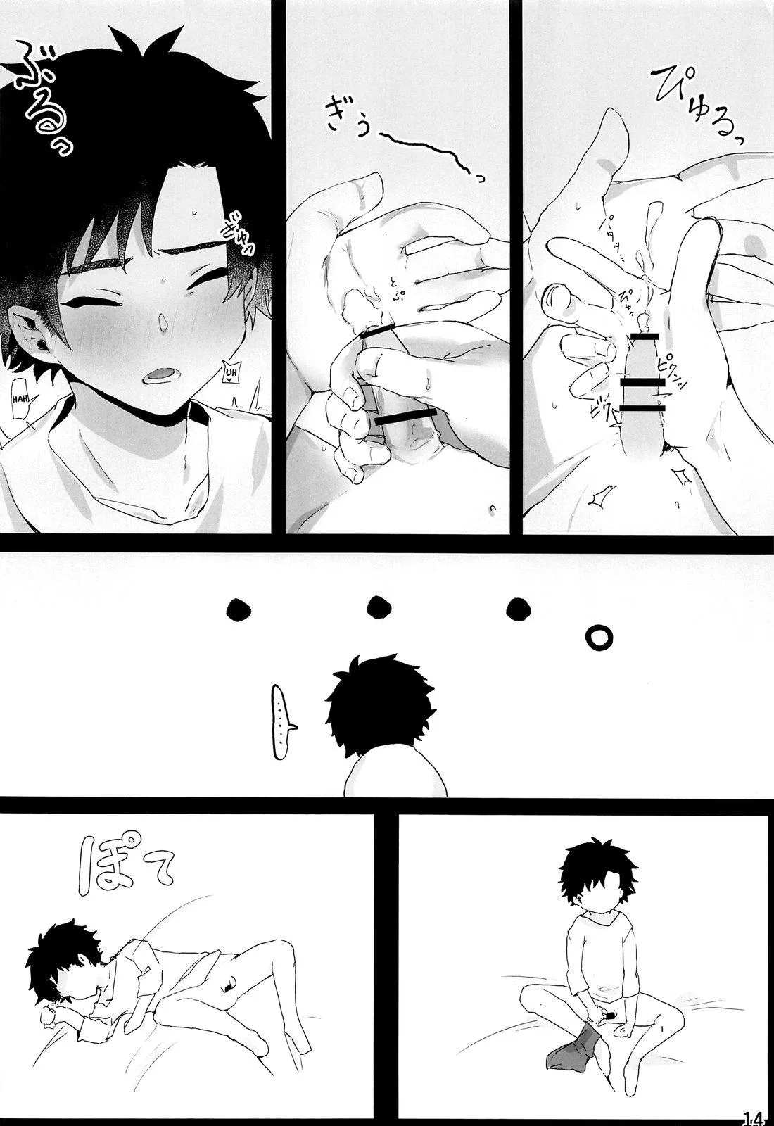 Oneshot BL Từ Nhiều Tác Giả - MLèo Dịch Chapter 98 Trang 16