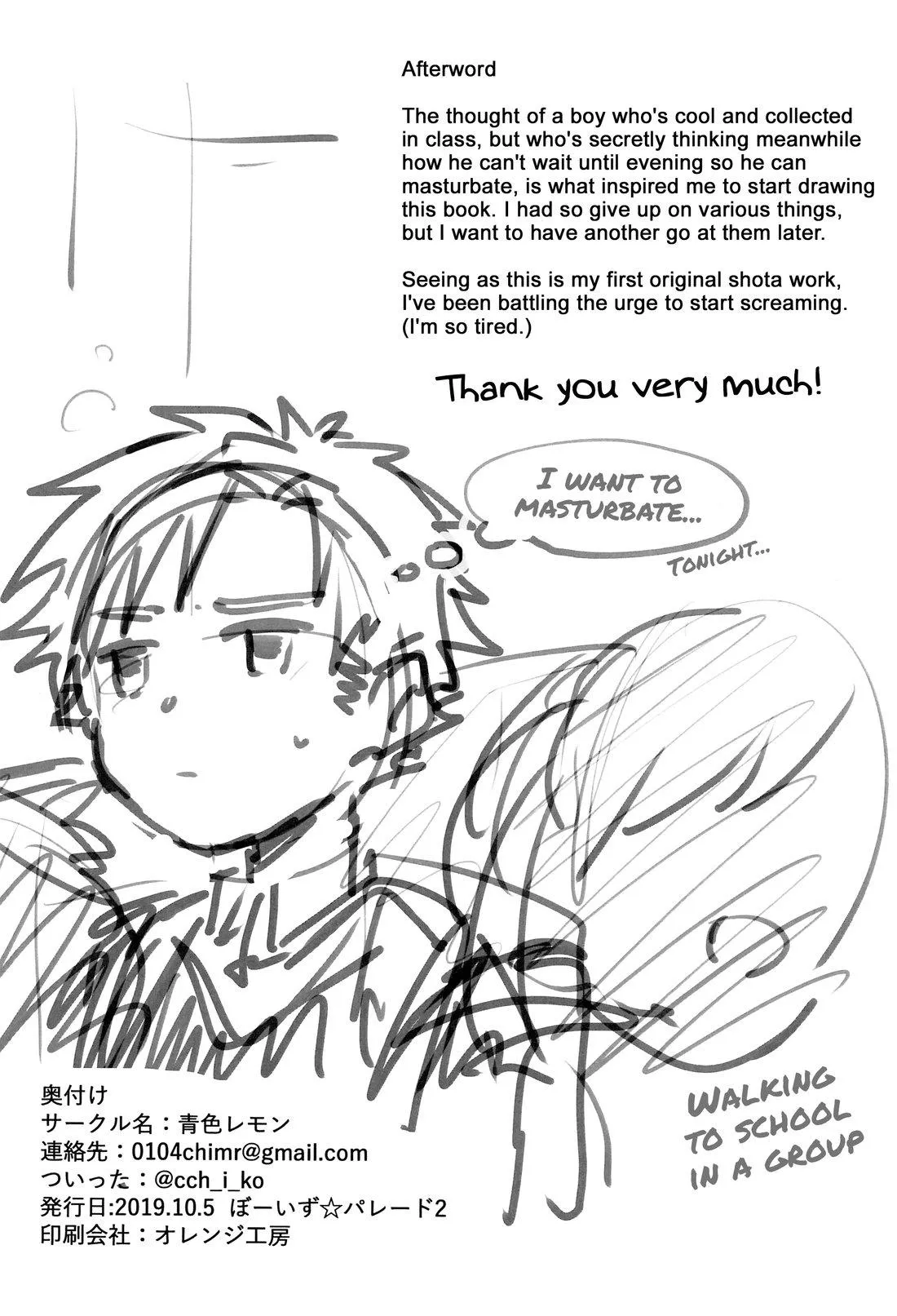 Oneshot BL Từ Nhiều Tác Giả - MLèo Dịch Chapter 98 Trang 18