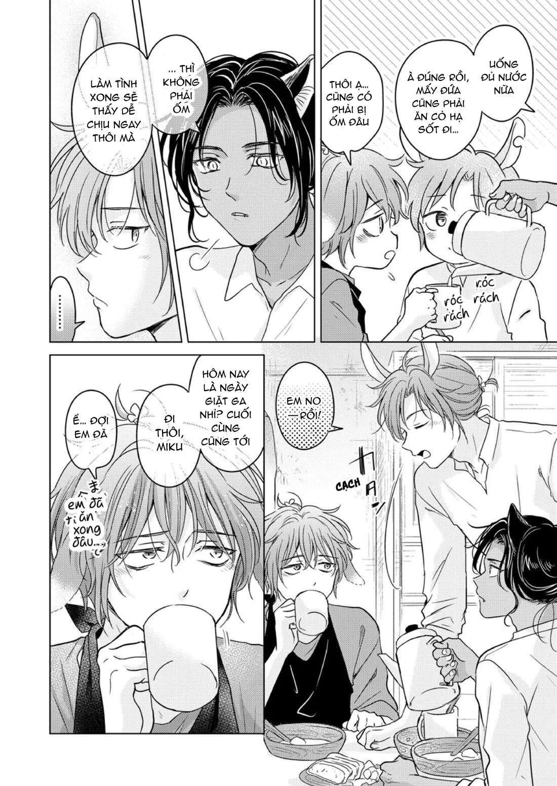 Oneshot BL Từ Nhiều Tác Giả - MLèo Dịch Chapter 99 Trang 13