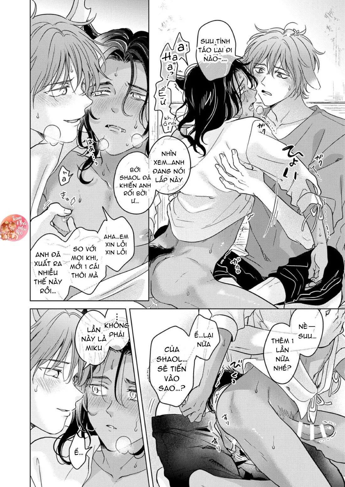 Oneshot BL Từ Nhiều Tác Giả - MLèo Dịch Chapter 102 Trang 19
