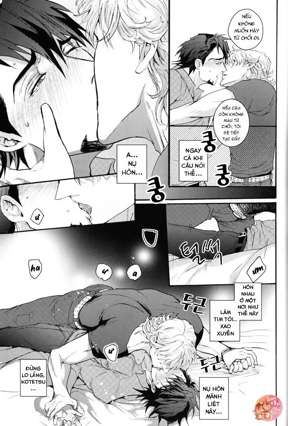 Oneshot BL Từ Nhiều Tác Giả - MLèo Dịch Chapter 105 Trang 12