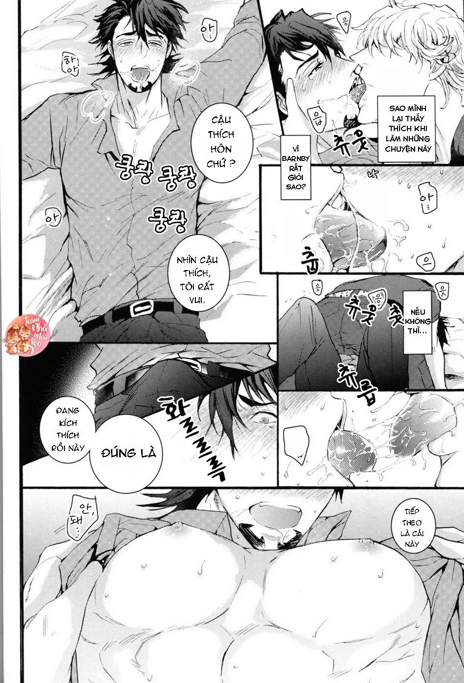 Oneshot BL Từ Nhiều Tác Giả - MLèo Dịch Chapter 105 Trang 13