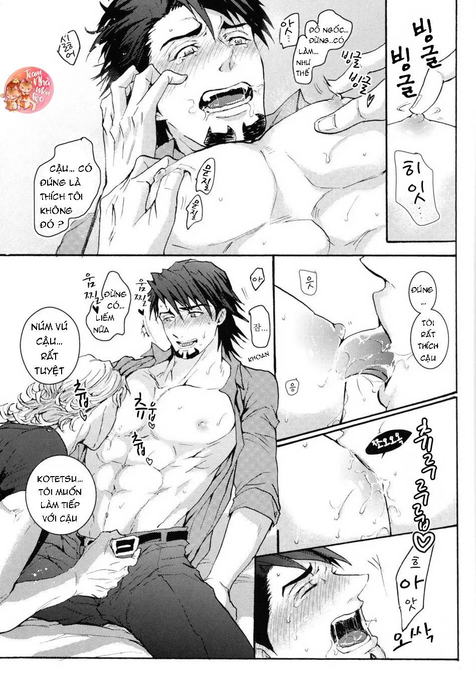 Oneshot BL Từ Nhiều Tác Giả - MLèo Dịch Chapter 105 Trang 14