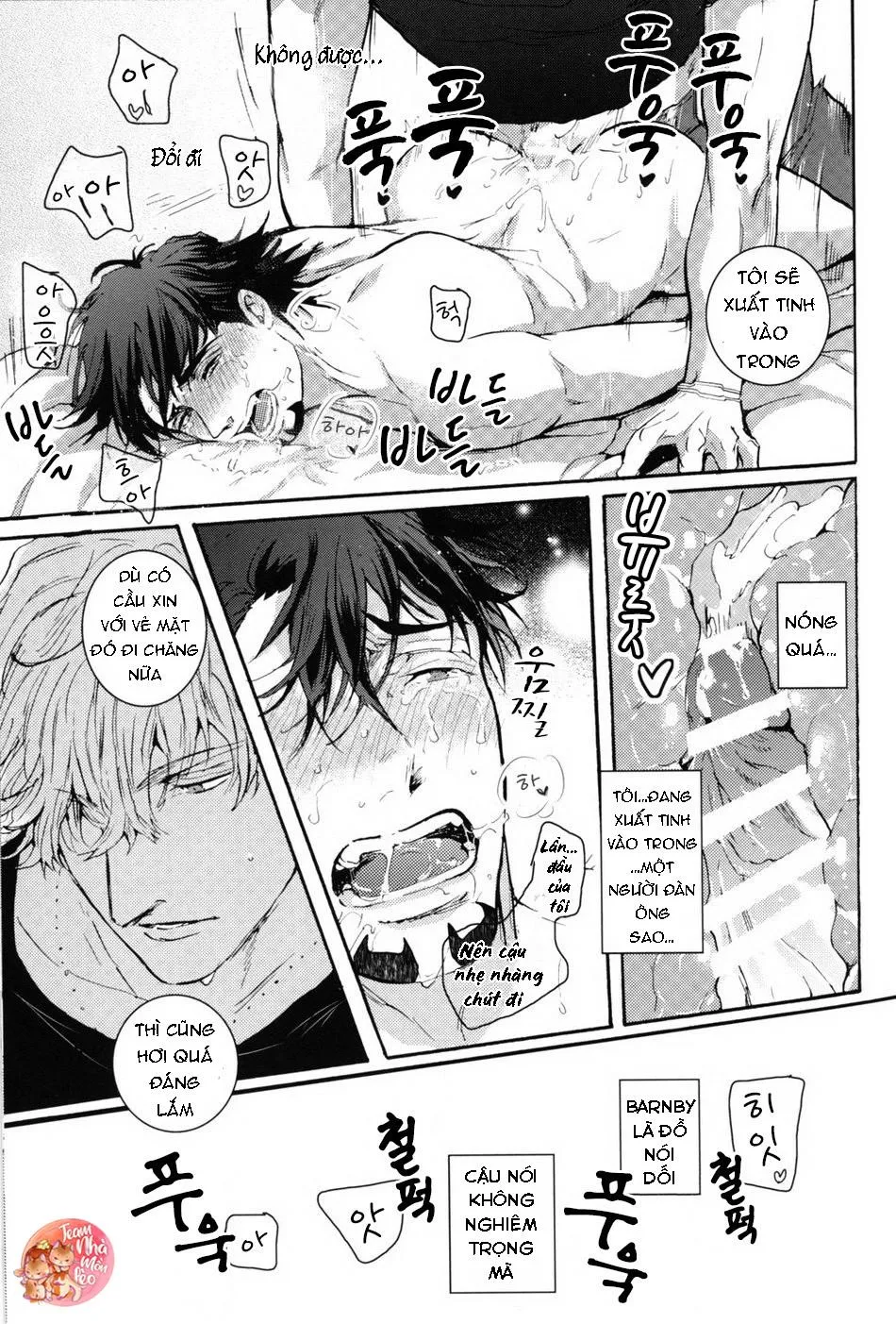 Oneshot BL Từ Nhiều Tác Giả - MLèo Dịch Chapter 105 Trang 22