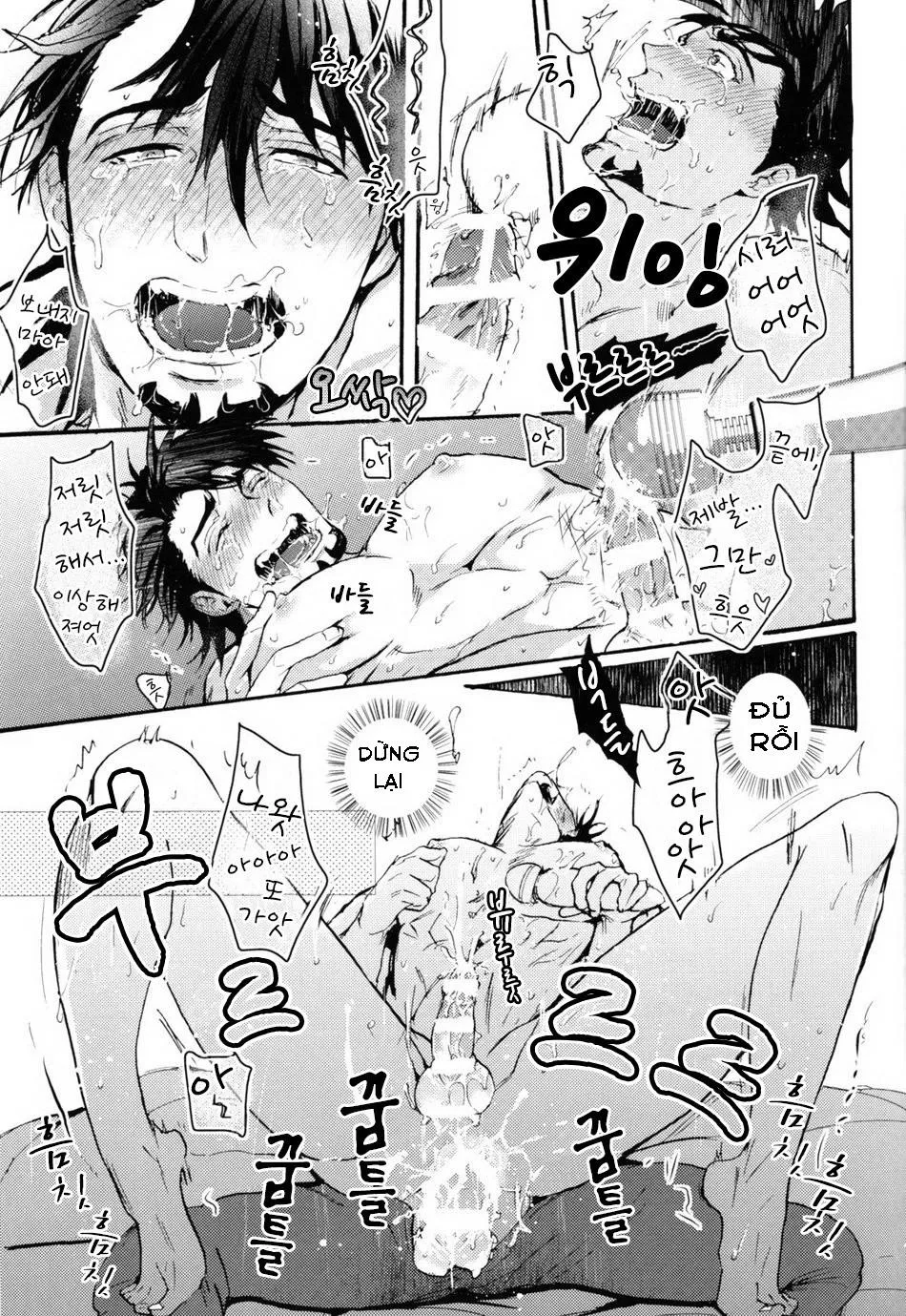 Oneshot BL Từ Nhiều Tác Giả - MLèo Dịch Chapter 105 Trang 26