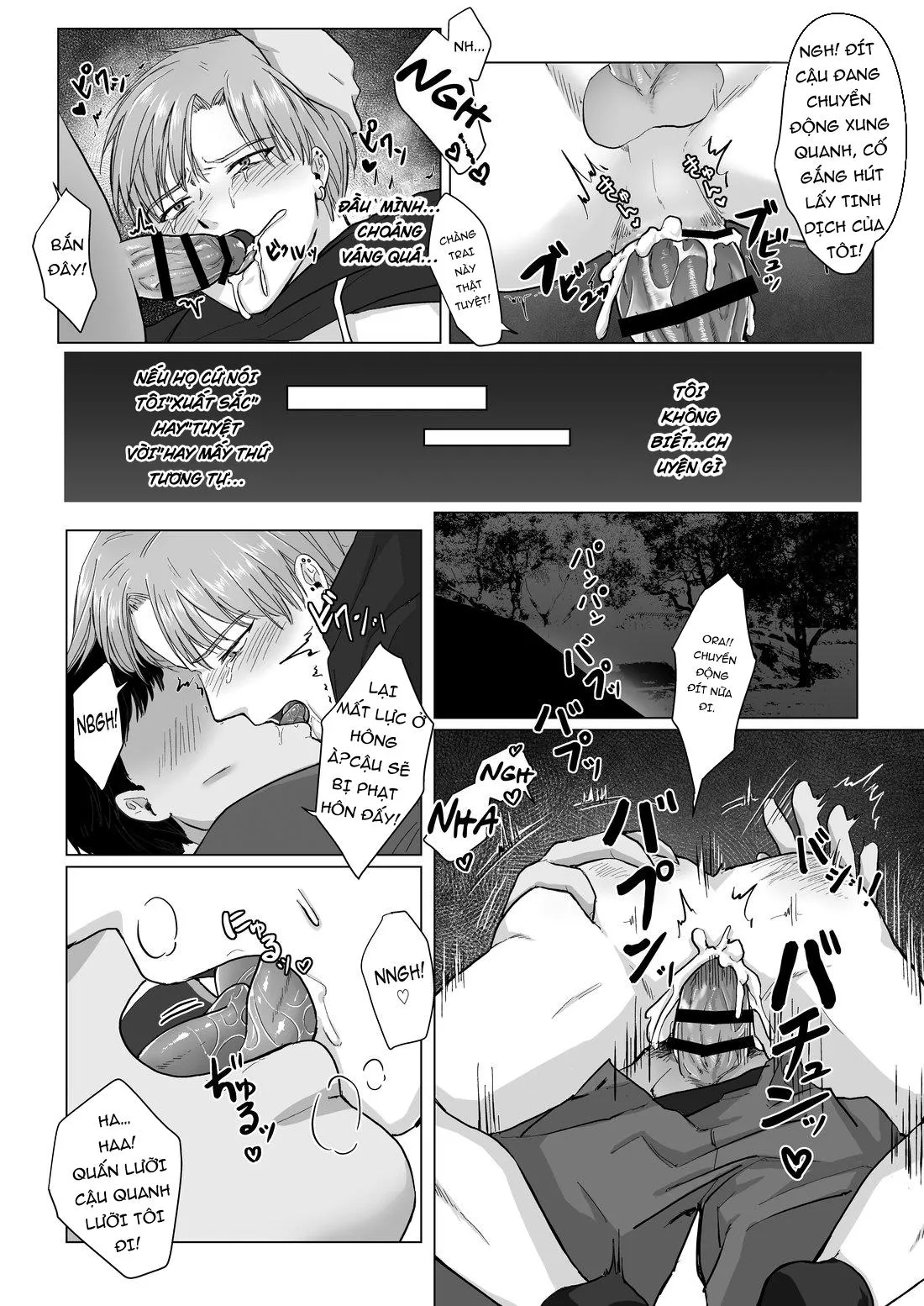 Oneshot BL Từ Nhiều Tác Giả - MLèo Dịch Chapter 107 Trang 14